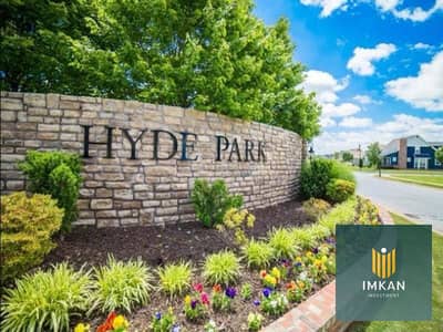 شقة للسكن او الاستثمار 74م ب 6 مليون في كمبوند هايد بارك التجمع الخامس - hyde park