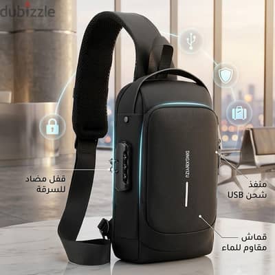 شنطة كروس ضد السرقة مزودة بقفل أرقام ومخرج USB