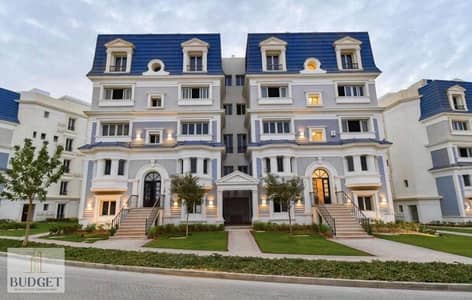 235 sqm Fully Finished Villa | Ready to Move | In Front of Rehab Gate | 10% Down Payment & Installments up to 8 Years