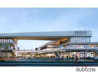 Fully Finished 49 sqm Clinic for sale in Mehwar Plaza Near Delivery