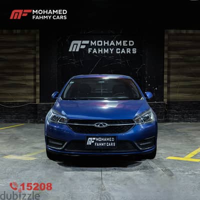 شيرى أريزو 5 2025 /  Chery Arrizo 5