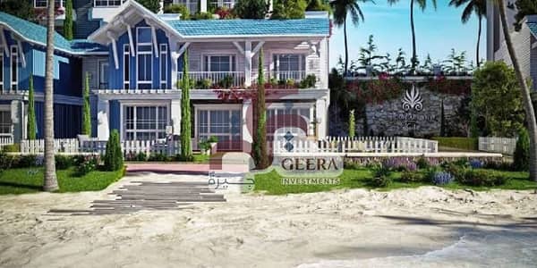 I-Villa Garden Corner for Sale Below Market Price | Prime & Exclusive Location in Mountain View iCity, Heart of Golden Square