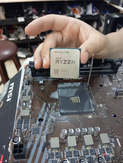 معالج R5 5500