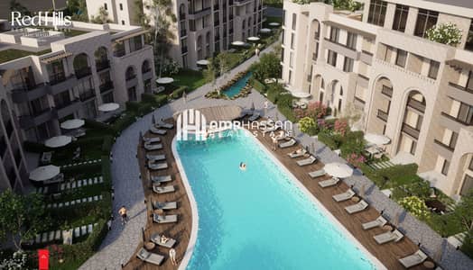  Red Hills Sahl Hasheesh 