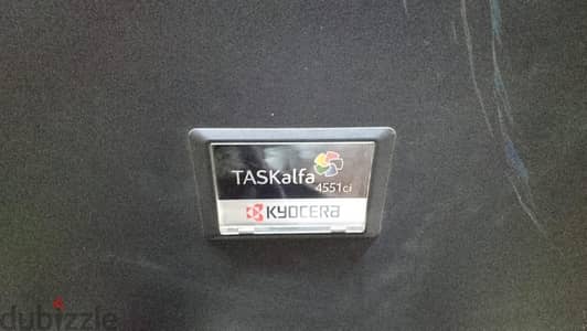 ماكنة تصوير كيوسيرا kyocera