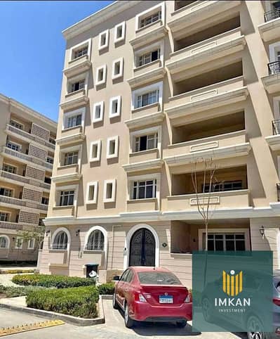 للبيع بالقسط ع 10 سنين ((شقة 152م open garden view بكمبوند هايد بارك)) - التجمع الخامس - hyde park بالتقسيط للبيع بالقسط ع 10 سنين ((شقة 152م open garden view بكمبوند هايد بارك)) - التجمع الخامس - hyde park بالتقسيط