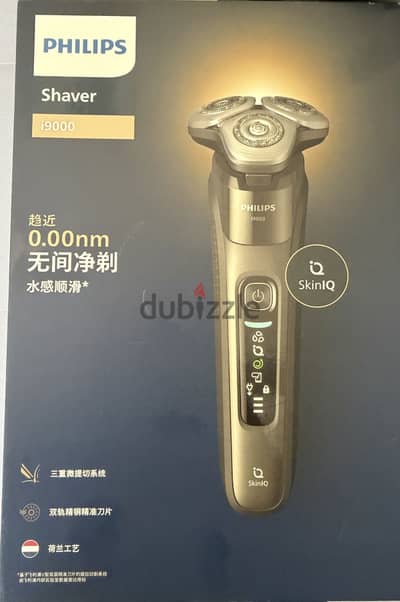 للبيع جديدة بالكرتونة philips 9000 series