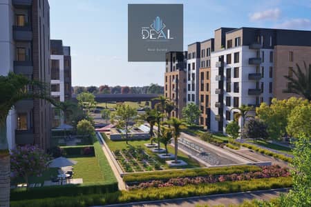 شقة في لوكيشن مميز قريبة من مطار القاهرة وAUC، ودقايق من شارع التسعين وWaterway وMaxim Mall، مع تقسيط مريح على 10 سنين!