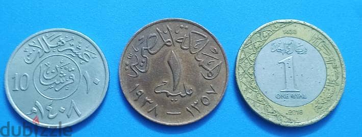 كولكشن عملات مصري اجنبي