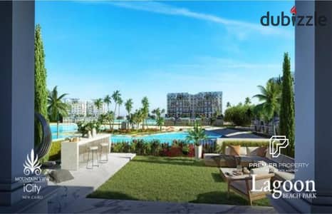 Hot Deal | شقة 165م في Lagoon Park
