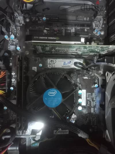 باندل cori5 الجيل السابع علي h110