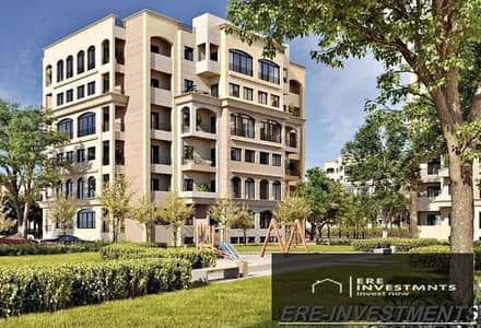 Lowest-priced fully finished apartment for sale with the longest payment plan at CityGate (Diyar Al-Qataria) in New Cairo – landscape view.