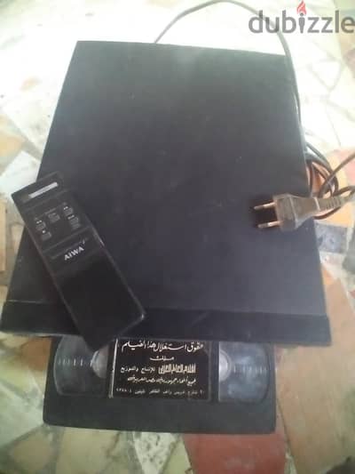 فبديو عرض آكأى