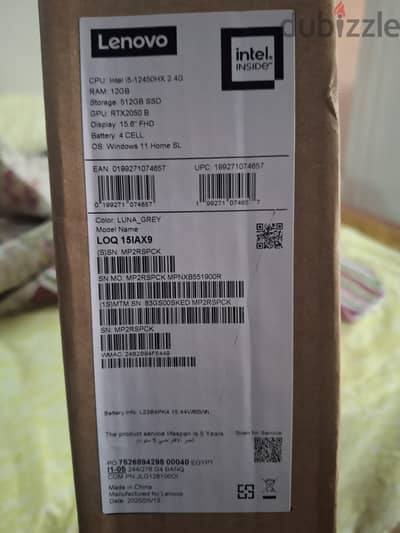 للبيع - 1519 Lenovo