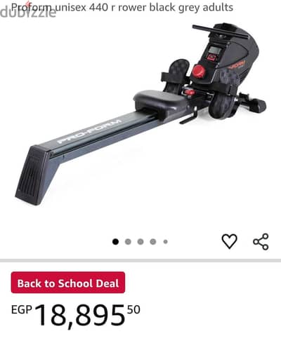 ProForm 440R Rower