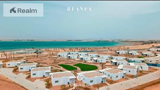 شالية بفيو بانورامي مع تصميم ومميزات فيلا بخصم 20%