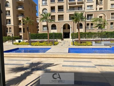 شقة مفروشة ارضي بجاردن للايجار ب 90 افينيوApartment for Rent in 90 Avenue – New Cairo  Ground Floor | Fully Furnished | Prime View  * 2 Bedrooms * 2 B