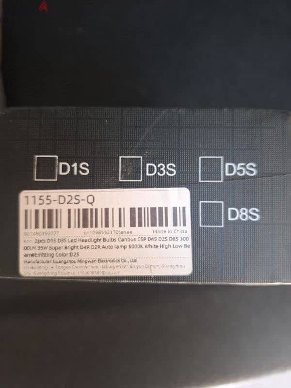 D2S/D2R Led head light 35w D series 1