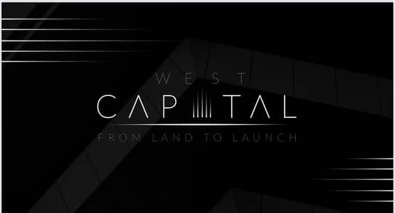 West Capital