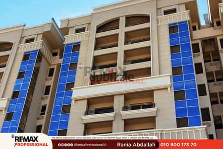 Open view overlooking the club and plaza apartment for sale in Smouha