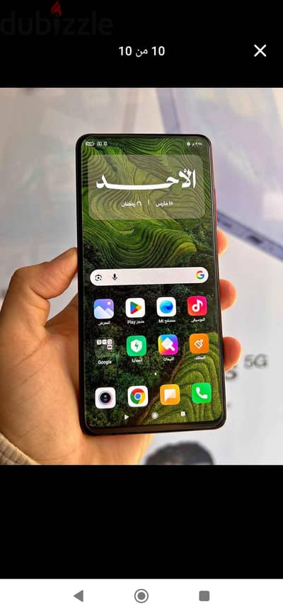 شاومي ريدمي 9 تى