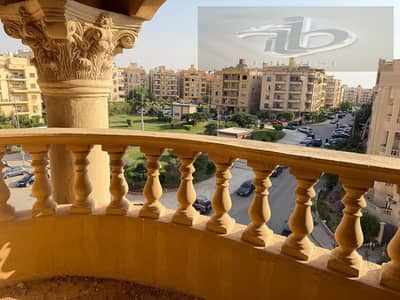 للبيع شقة مميزة في النرجس عمارات فيو جاردن