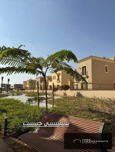 Lowest-priced resale villa for sale with the lowest down payment and flexible payment terms at City Gate (Diyar Al-Qataria), Fifth Settlement