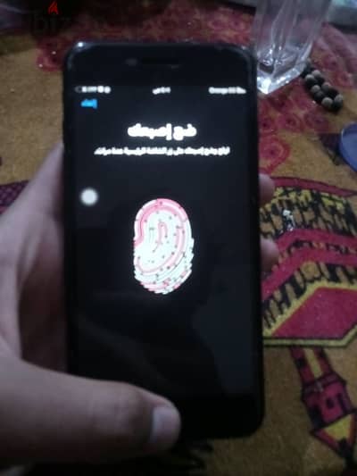 ايفون للبيع او للبدل بي اعلى و دفع الفرق