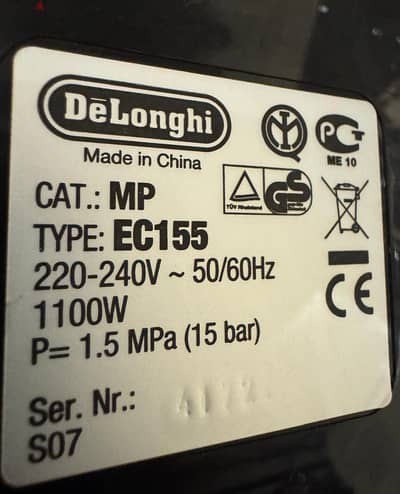 De'Longhi EC155 coffee machine ماكينة قهوة اسبريسو ديلونجي