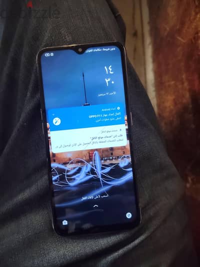 اوبو اف 11