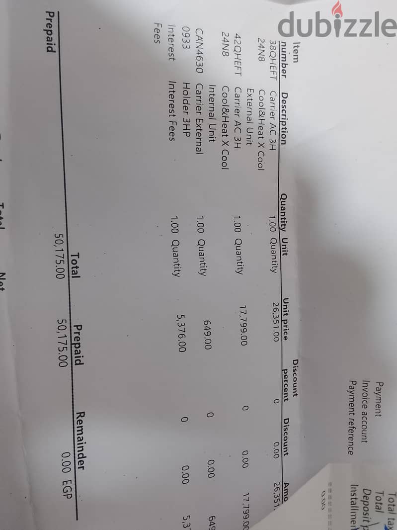 بسعر مخفض 3
