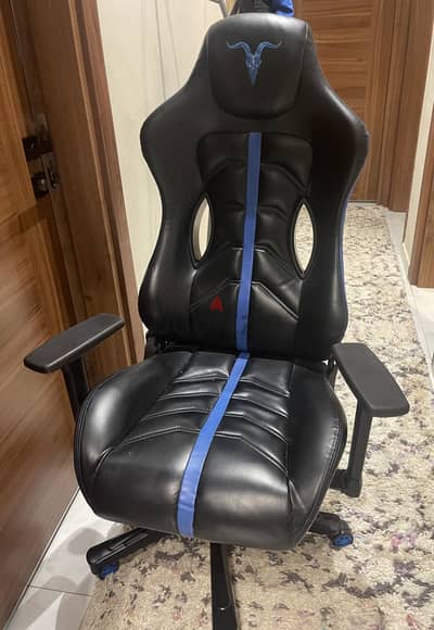 Gaming chair