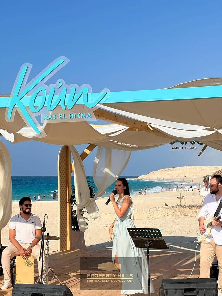 شاليه بغرفتي نوم في كون، صورة ٨ من ١٤