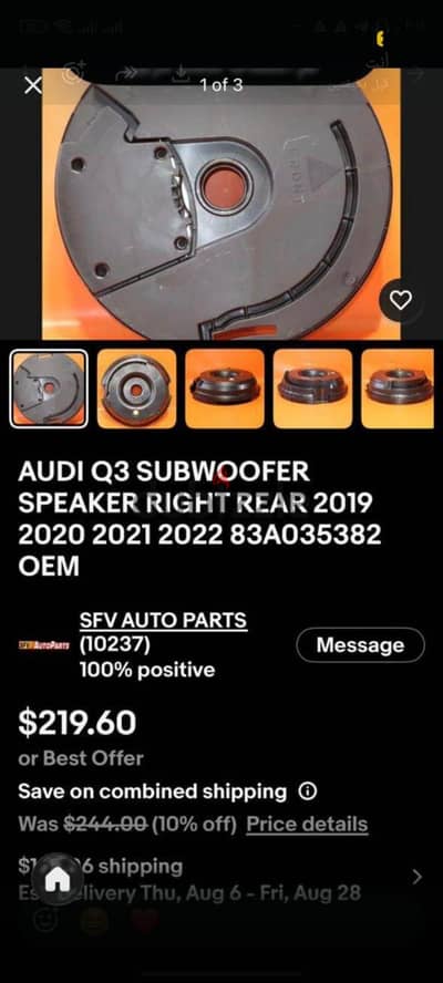 AUDI Q3 SUBWOOFER SPEAKER RIGHT REAR 2019 2020 2021 2022 83A0353820EM