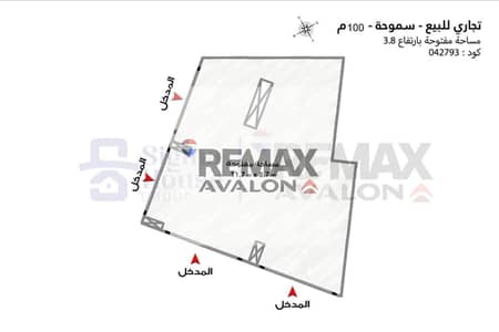 Shop for sale, 100 sq m, Smouha (Green Towers)