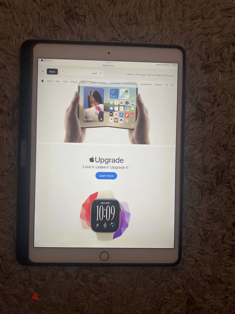 Ipad pro 10.5 gold 3