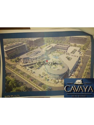 للبيع : محل  العنوان : win plaza حدايق اكتوبر امام الحي الايطالي