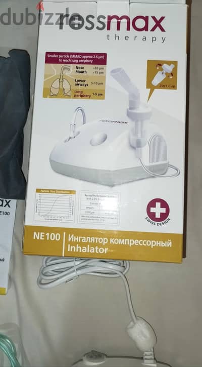 جهاز Rossmax NE100 Nebulizer – جهاز استنشاق البخار/الدواء
