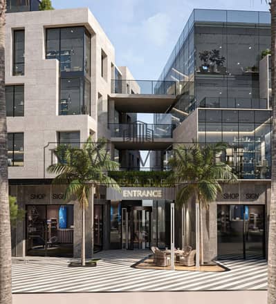 مكتب إداري للبيع 38م في كمبوند رافتس بيزنس ديستريكت الشيخ زايد Rafts Business District بمقدم 10% وتقسيط