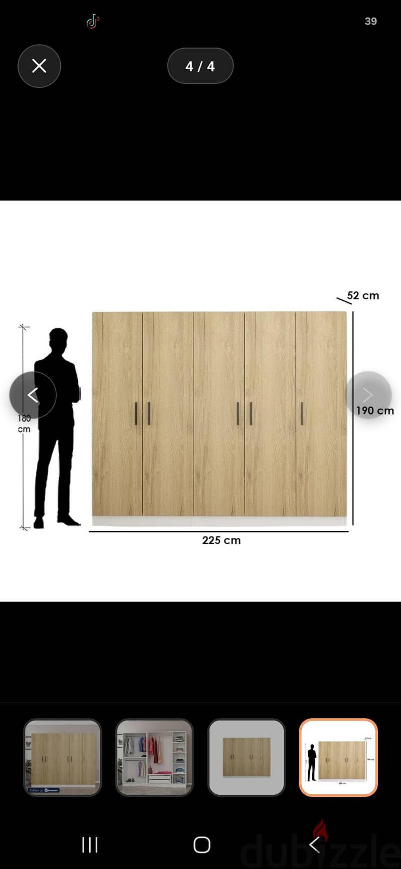 دولاب 2