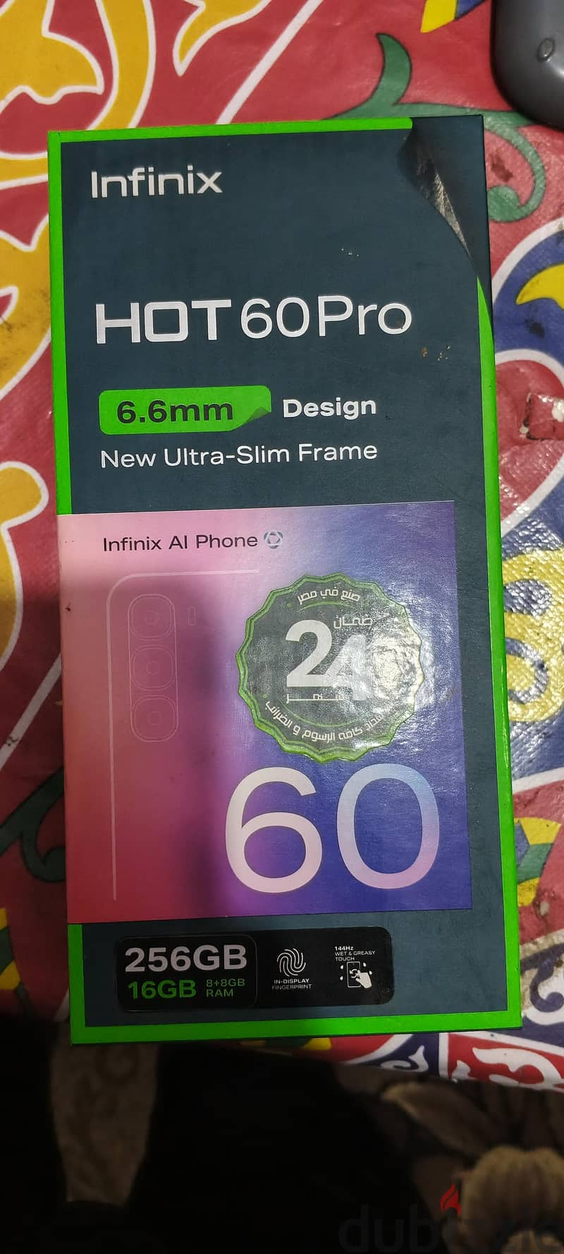 Infinix Hot 60 Pro 6