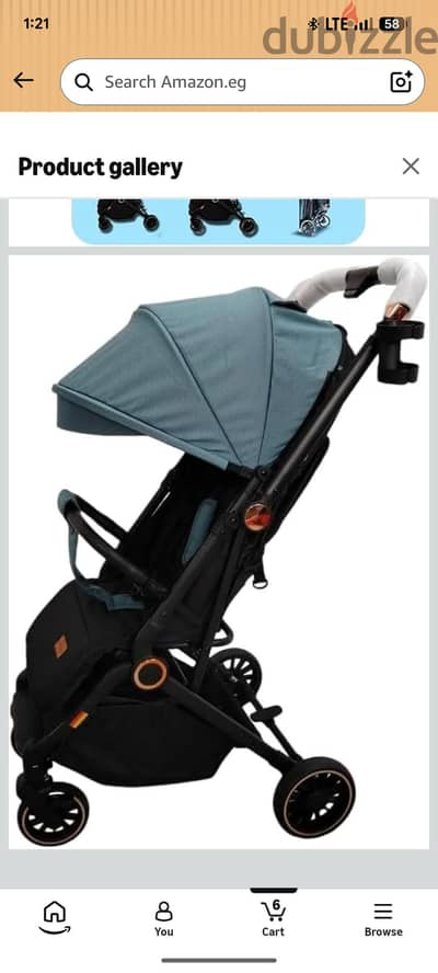 umbrella x 5r (جديد). بالكرتون) محافظة أسيوط)