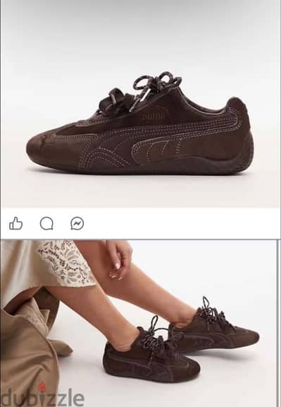 Puma speedcat