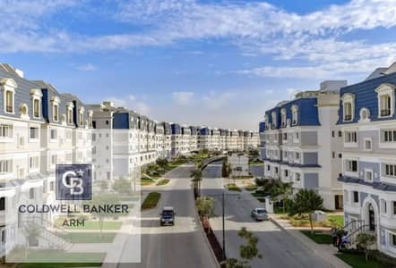 just 10% DP | 8 Years Instalments | delivery within 6 months | apartment Mountain View 1.1, fully finished . just 10% DP | 8 Years Instalments | delivery within 6 months | apartment Mountain View 1.1, fully finished .