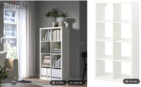 Ikea Kallax