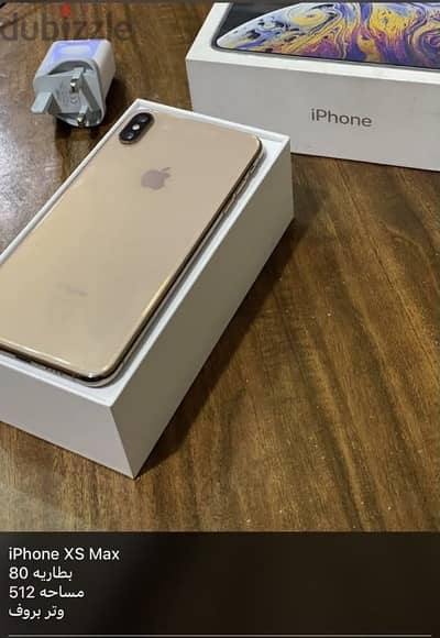 Apple - iPhone XS Max