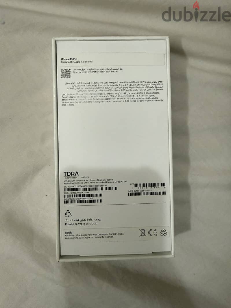 Iphone 16 Pro - 256 GB 6