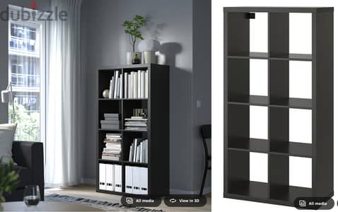 Kallax Shelvin Unit