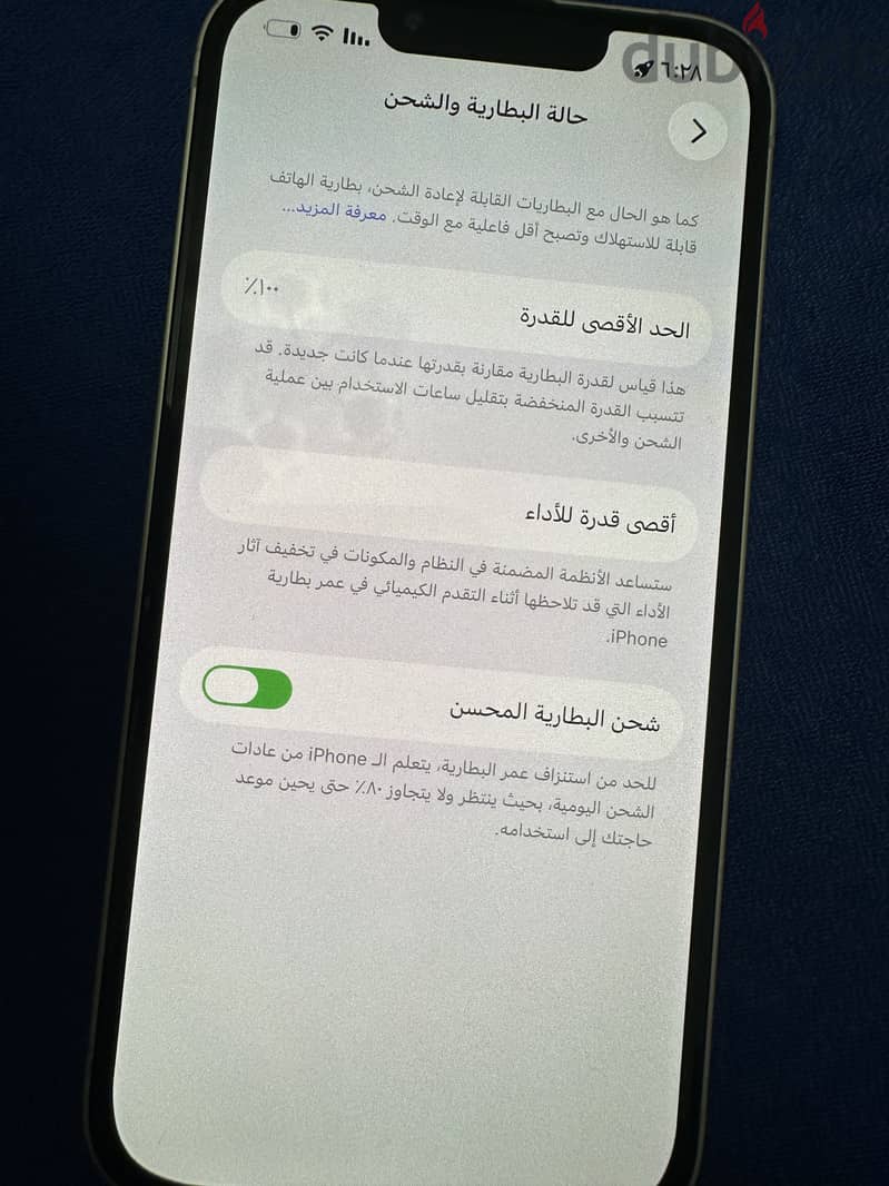 Apple - iPhone 13 1