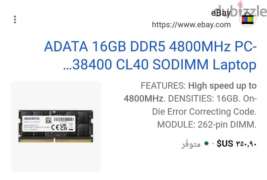 Ram adata 16gb ddr5 4800mhz 3